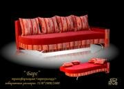 "����", ����������