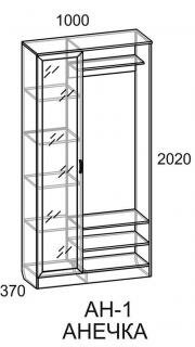 "������-1", ��������