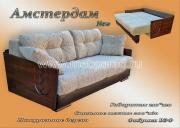 "���������", (�/�) ����������