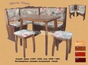 "����� ����", �������� �����