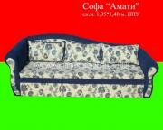 "�����", ����