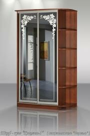 "������� -1", ����-����