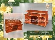 "����� TV-22 (��)"