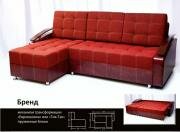 "�����", ������� �����