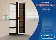 "��������- 04", �������