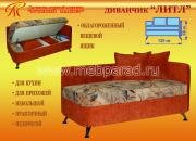 "����", ������� �����