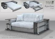 "������", ����� ���������