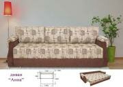 "����", ����������