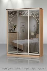 "������� -24", ����-����