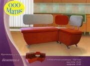 "������-1", �������� ����