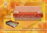 "����", ����������