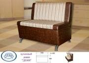 "����", �������� �����