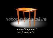 "�������", �������� ����