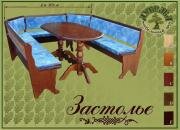 "��������", �������� ���� (�)