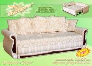 "�������-2", ����