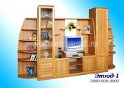 "����-1", ������