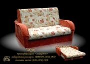 "���", ����� ���������