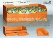 "Ҹ��-7", ����