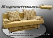 "���������-1", ����������