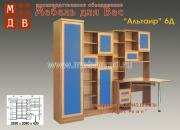 "�������-6�", ������� ������