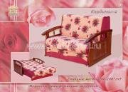 "��������-2", (�/�) ����� ���������