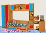 "����������-2", ������� ������