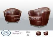 "��������-2", ������ ������