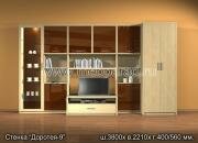 "�������-9", ������