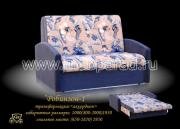 "��������-1", ����� ���������