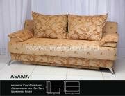 "�����", ����������