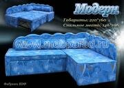 "������", ������� �����