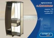 "������", ��������