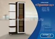 "��������- 04", �������