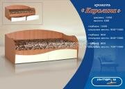 "��������", �������