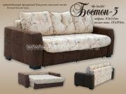 "������-3", ����������