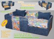 "��������", ������� �����