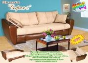 "�����-2", ����������