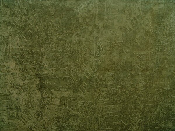 ��������� 9