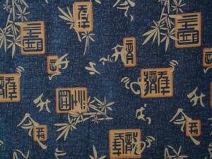 ������� 123