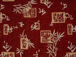 ������� 126